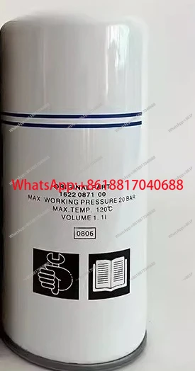 

Фильтрующий элемент для сепаратора нефти и газа 1622087100 2202929400 1092203406