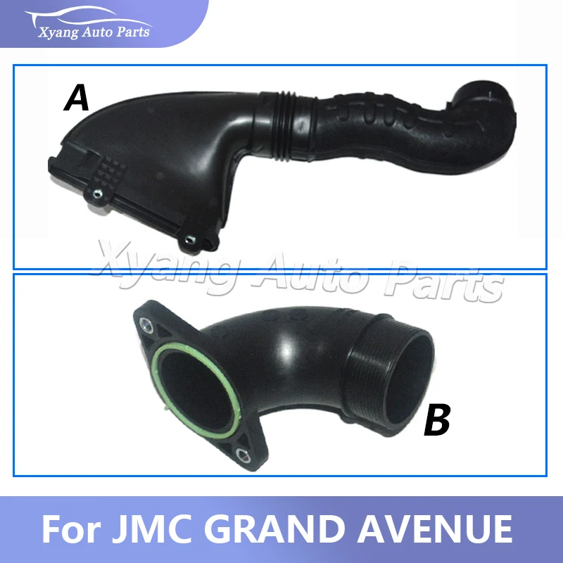 

Air Filter Intake Duct For JMC GRAND AVENUE PP6-9C676-BA