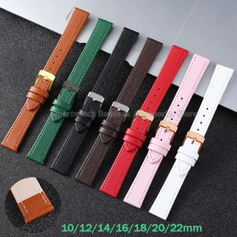 Leather Watch Strap 10mm 12mm 14mm 16mm 18mm 20mm 22mm for Men Women Universal Bracelet Ultra Thin Soft Wrist Band Accessories