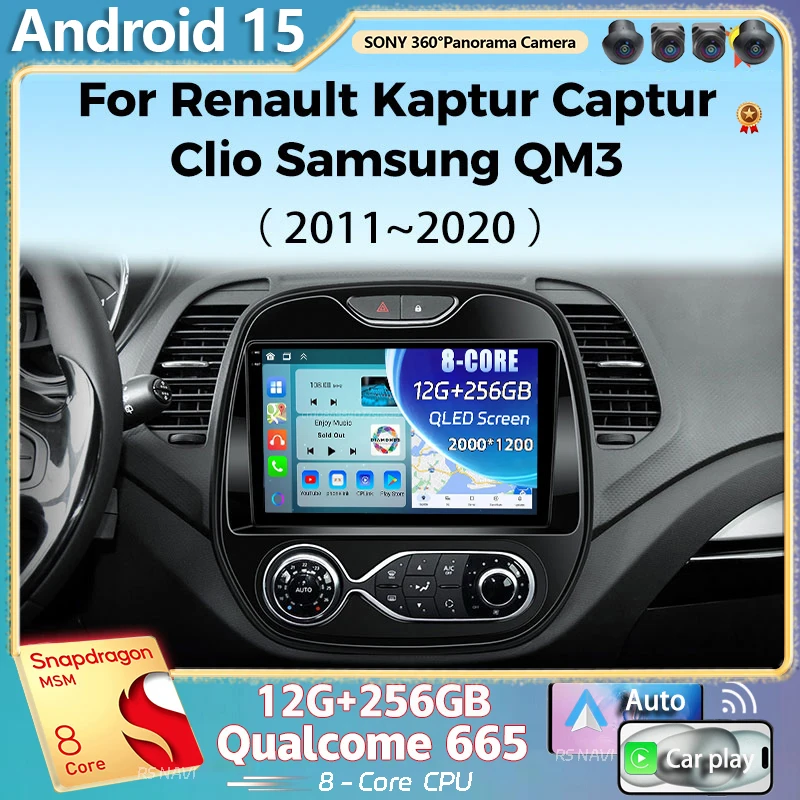 Qualcomm Android 15…