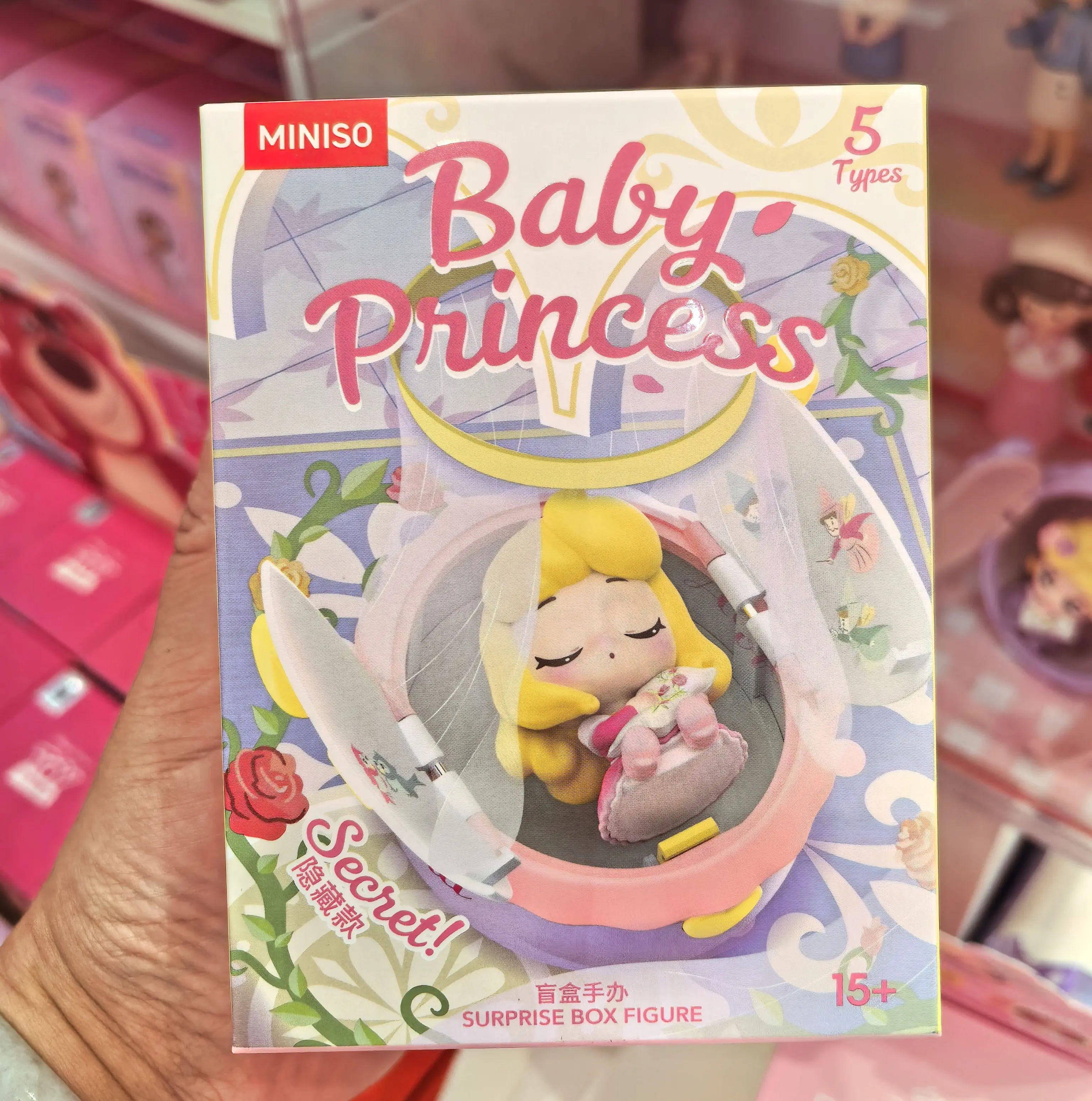 Miniso Disney Princess Series Sleeping Baby Blind Box Sleeping Warehouse Ai Lier Bell Sandy Lepe Ai Luo