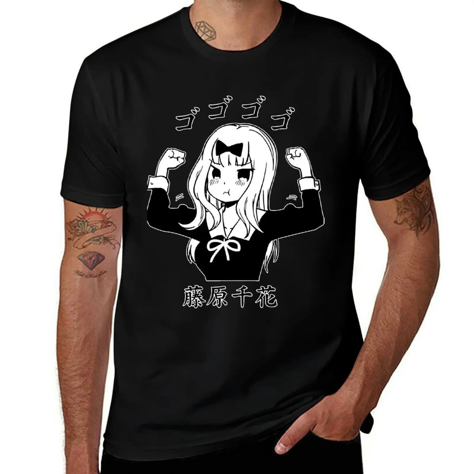 

Chika fujiwara T-Shirt man t shirt cotton t shirt for man 100 percent cotton T-Shirt