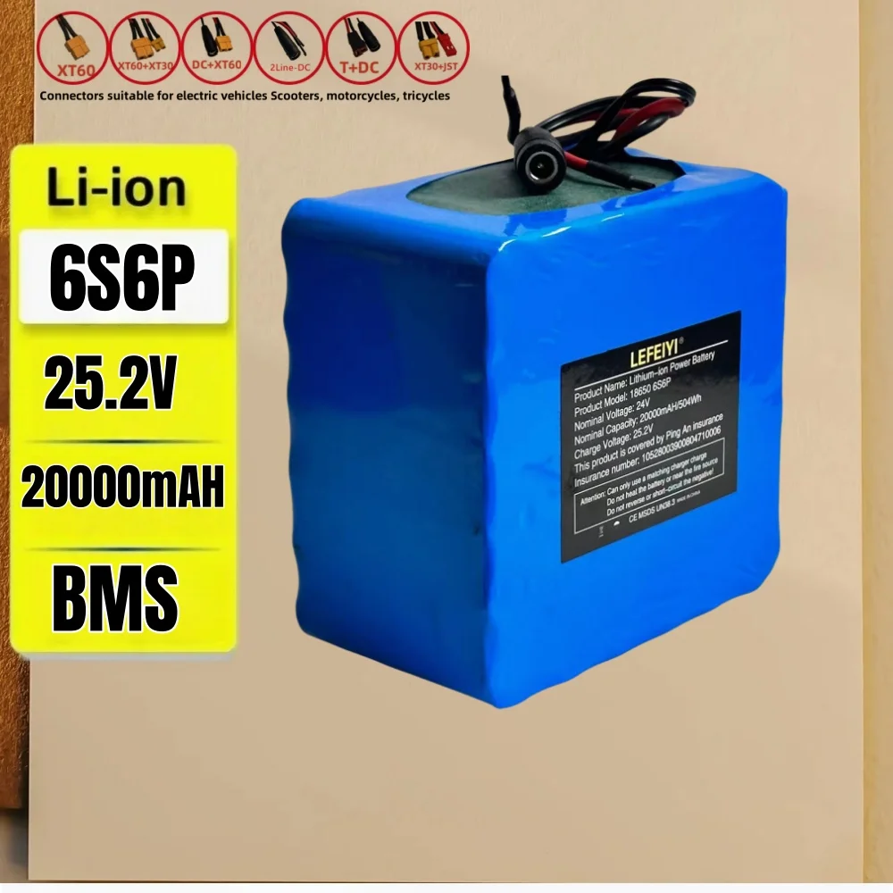 

LEFEIYI lithium-ion battery, 6S6P, 24V, 25.2V, 20Ah, 18650 battery, bicycle battery, portable backup power supply+charger