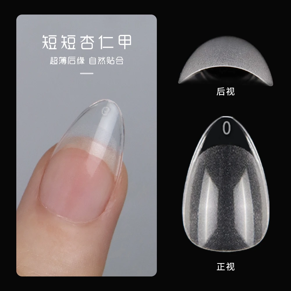 600Pcs Soft Gel False Nail Tips XS Short Square Coffin Almond Artificial Press On Fake Nails Extension X Capsule Manicure Tools
