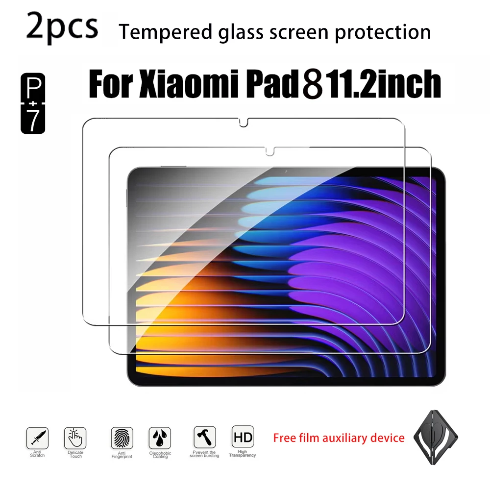 2pcs HD Tempered Glass Screen Protector For Xiaomi Pad 8pro/8 112.inch 7spro 12.5/7pro/7 6spro12.4/6pro/6 5pro 12.4/5pro 11/5