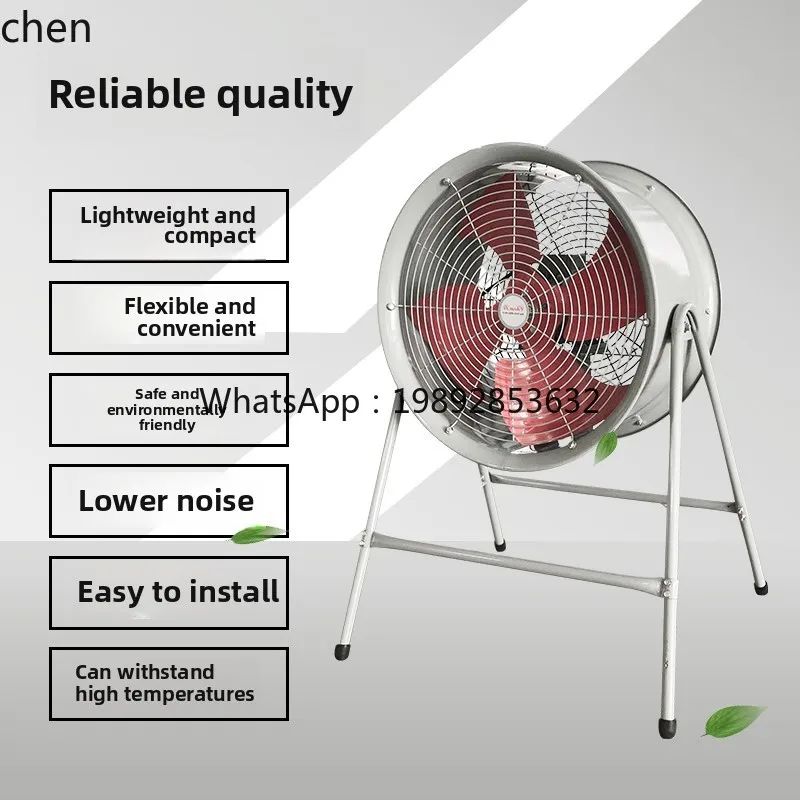axial flow fan 380V exhaust fan industrial post duct strong exhaust 220V pipeline type