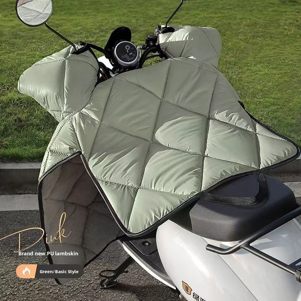 Pu Electric Scooter Windproof Cover With Thick Fleece Lining For Winter, Waterproof And Windproof Protective Cover For Electric