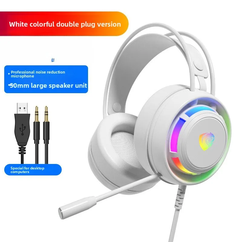 التعرف على السمع مع ميكروفون PSH-300 المانعة للضوضاء RGB ألعاب الرياضات الإلكترونية رأس أصلع مبهر يرتدي سماعة رأس ستيريو سلكية