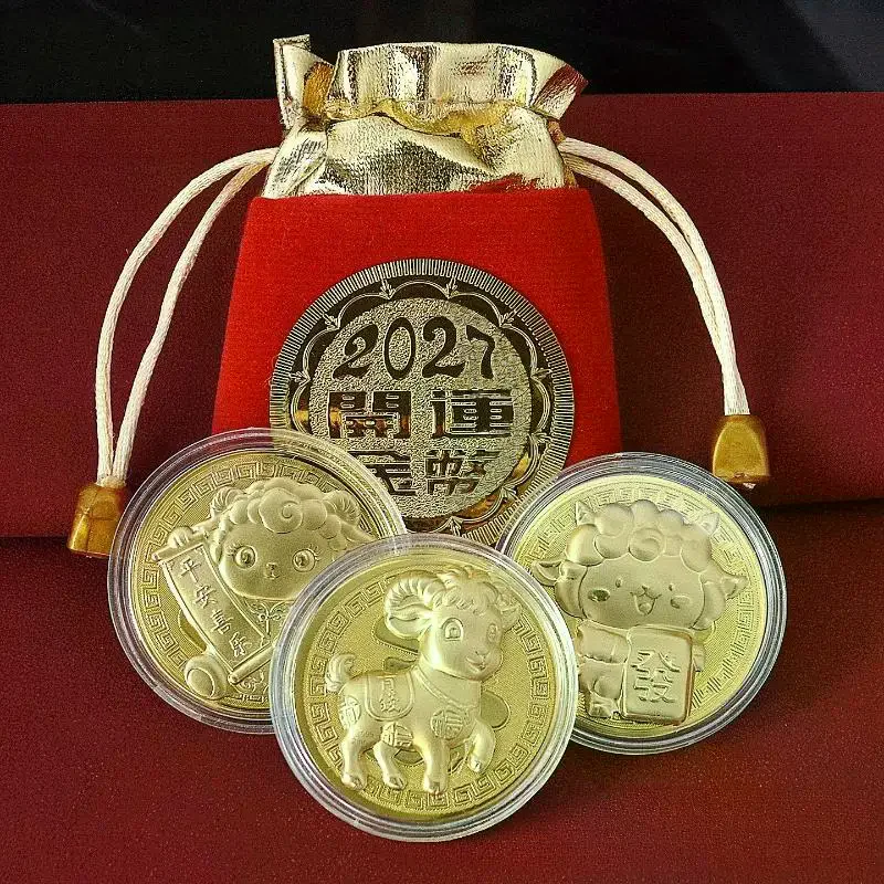 Year Of The Goat Commemorative Medal 2027 Zodiac Sheep Imitation Gold Foil Souvenir Coin New Year Gift