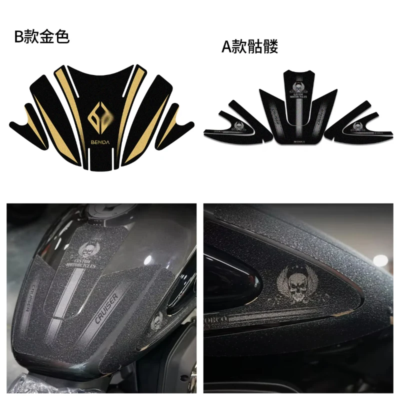 FOR BENDA CHINCHILLA  500 Motorcycle body fairing sticker Tank Pads Gas Knee Grip Traction Sticker Protector