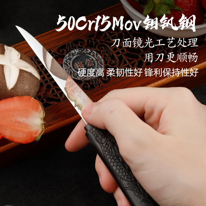 Will the male high carbon steel kitchen carving knife main knife hotel bar