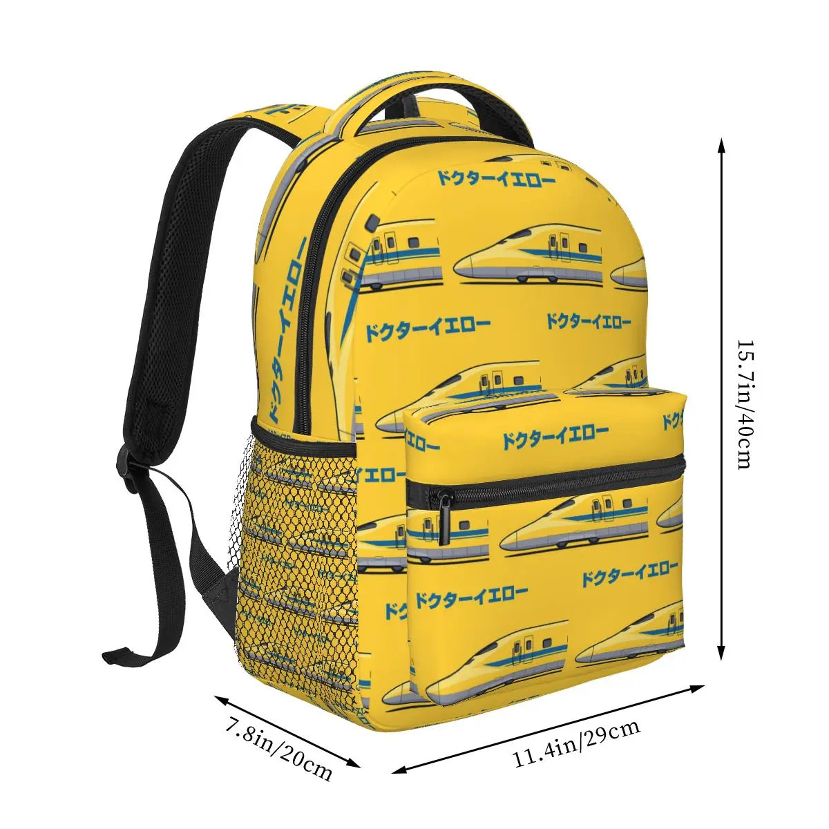 Doctor Yellow Class 923 Shinkansen Bullet Train Side Japanese Yellow Backpack Hot Sale Daypack BookBag School Bag Shoulder Bags