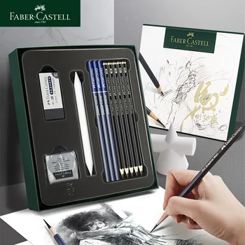 Faber Castell Sketch Pencils Set Painting Tools Kneaded Eraser Rubber Mat Sketch Pencil Charcoal Drawing Art Supplies Set