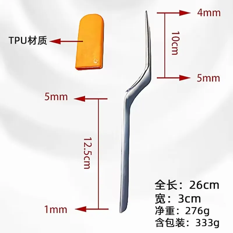 Z-Type Automotive Sheet Metal Shaping Dent Tool Hammer Lining Plate New Pat Backing Suitable for Data Rubber Bag