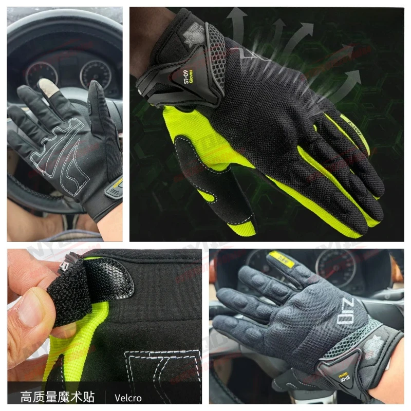 luvas-de-motocicleta-orz-para-homens-e-mulheres-respiraveis-resistentes-a-quedas-a-prova-de-vento-com-tela-sensivel-ao-toque-adequadas-para-todas-as-estacoes