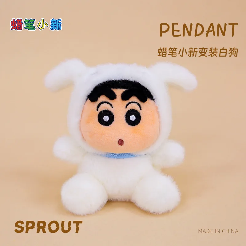 Oryginalny breloczek Miniso w nowym stylu z motywem Crayon Shin-chan, Drag Bee i Panda, zawieszka do torby, prezent urodzinowy dla dziewczyny, prezent na Boże Narodzenie.