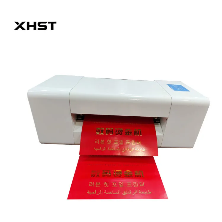 Digital Foil Printing Machine For Certificate, Award Gold Foil Printing Machine Factory