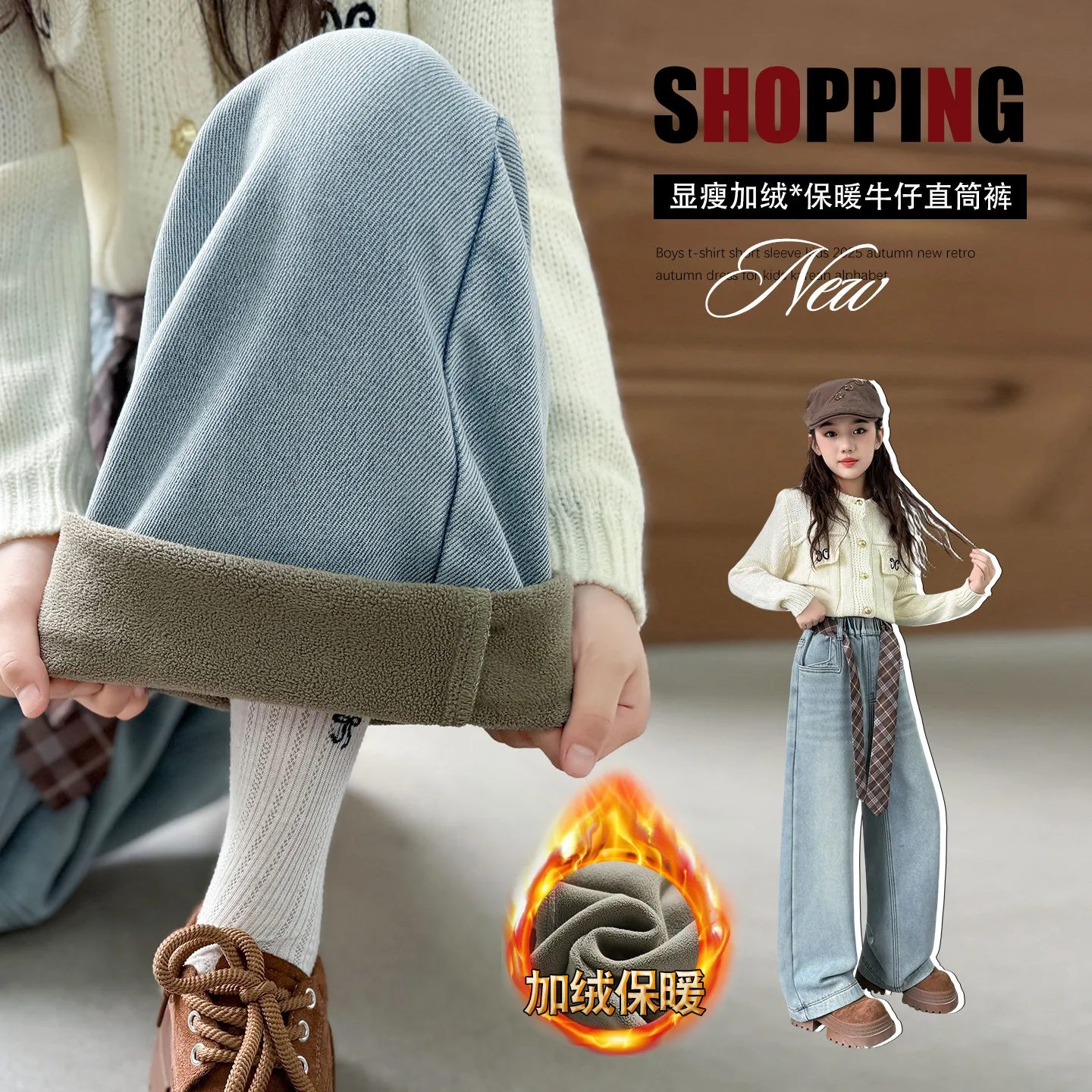 

Teen Kid Denim Trousers Girls Clothing Casual Simple Warm Pants 4-14 Years Teenage Pants For Girls Winter Belt Children Jeans