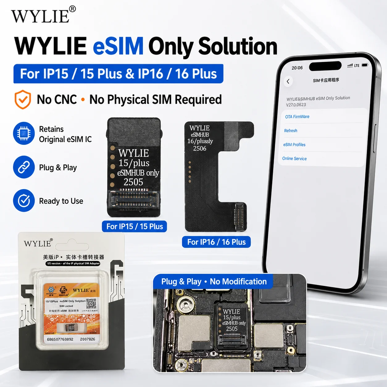 WYLIE eSIM Only Solution Adapter for IP15 15Plus 16 16Plus No CNC No Physical SIM Required SIM Lock Unlock Tool Kit