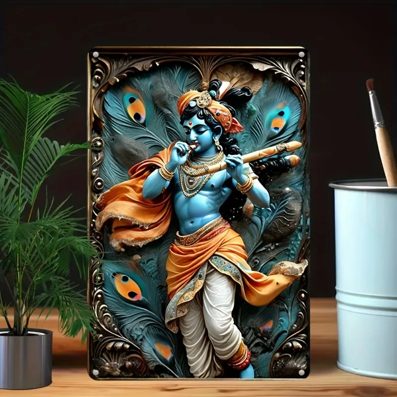 

UV Printed Aluminium Krishna Statue, Wall Mountable, Suitable for Indoor/Outdoor Festive Decoration, 7.9x11.8"/11.8x17.7, 1pc
