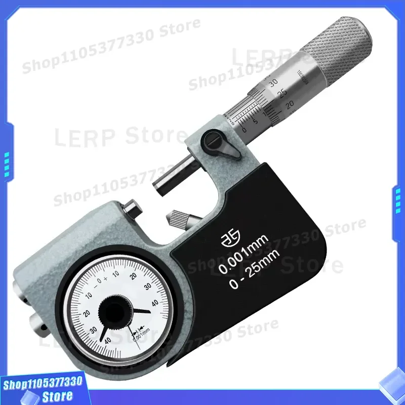 High Precision Stainless Steel Strip Gauge Lever Caliper Micrometer 0-25mm 0.001mm Measurement Tool for Qinghai Qingliang