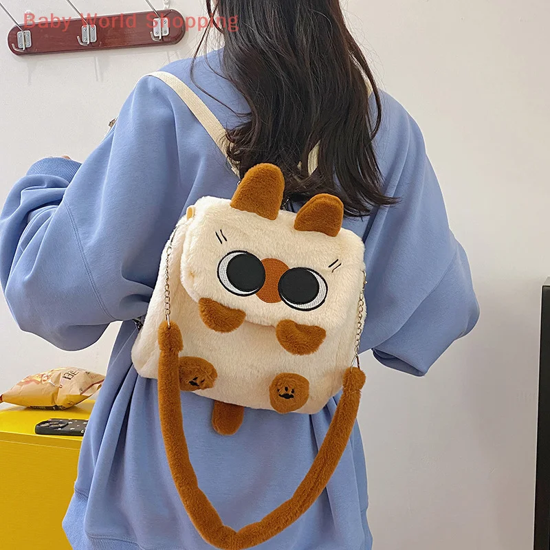 Nette Cartoon Große Kapazität Capybara Plüsch Rucksack Schul Student Frauen Tasche Kawaii Umhängetasche Schulter Tasche Handtasche Geldbörsen
