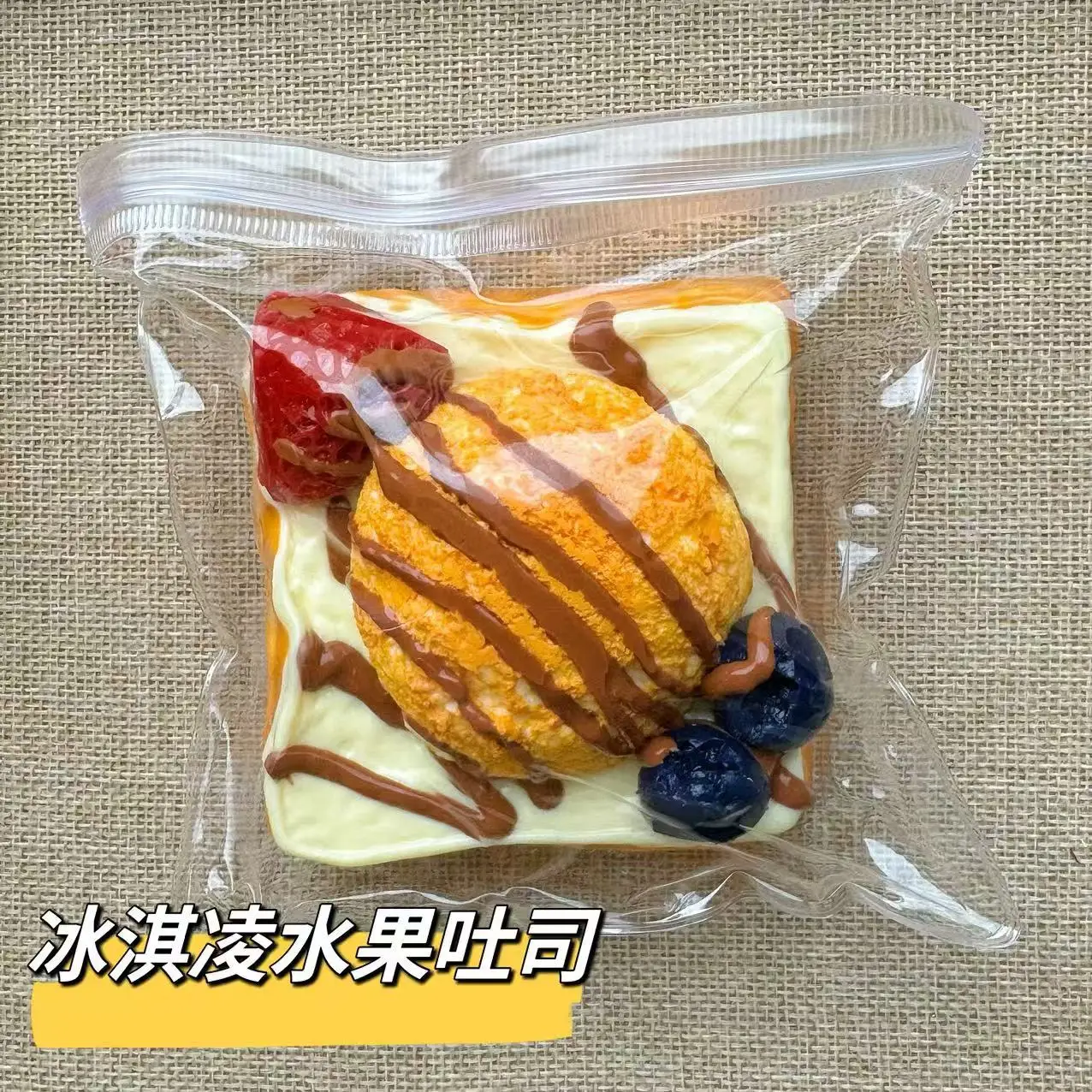 Squishy Jumbo Simulation Strawberry Birthday Cake Squishies PU Slow Rising Fun Squeeze Healing Toy Relieve Stress Toys for Kids