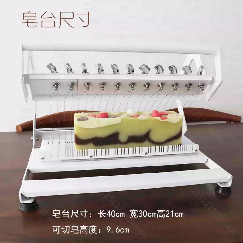 For Manual Cold Soap Cutting Machine, Adjustable Multi‑Size Soap Slicer Cutting Table for Hand‑made Soap Making Production