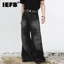 IEFB High Street Men's Denim Pants Lightning Crack Casual Solid Color Straight Loose Wide Leg Male Trousers New Stylish 9C8652