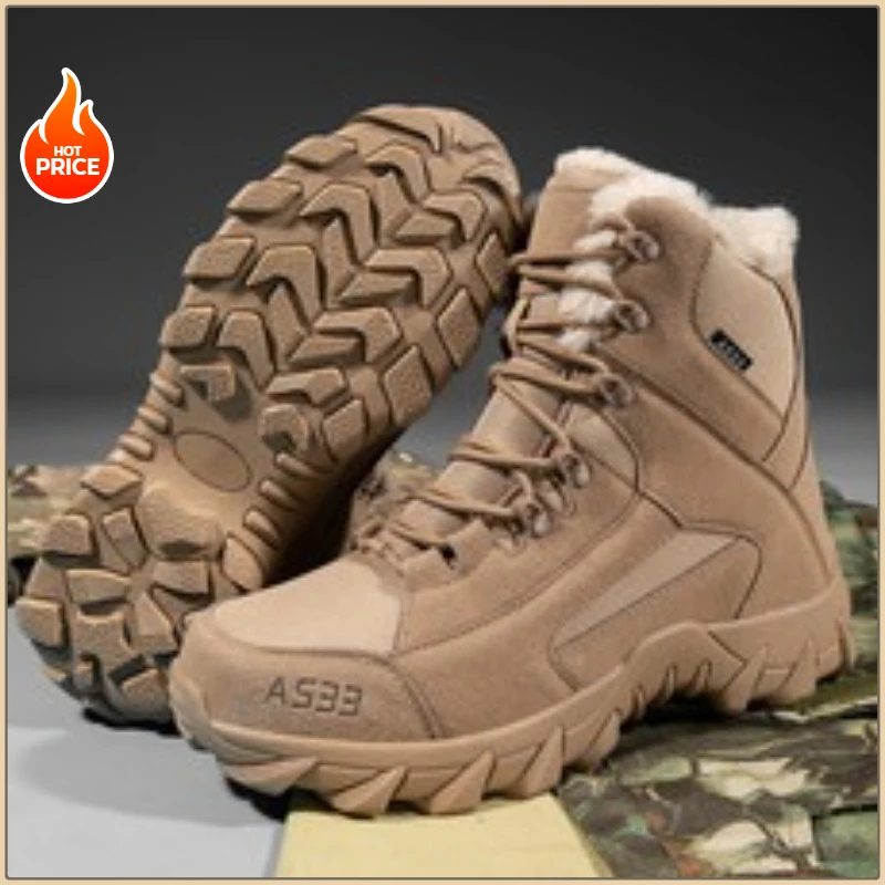 

Snow Boots Mountaineering Boots Men's Single Shoes Cotton Shoes Can Be Selected To Increase The Height Thick Sole High Quality
