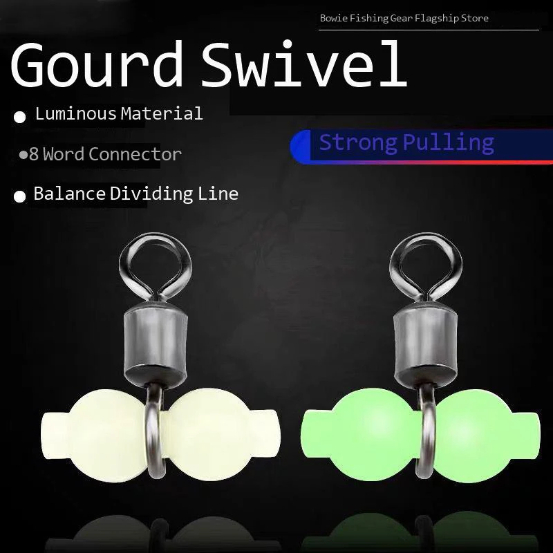 Fishing Gear Luminous Gourd Swivel American Luminous Swivel 8-ring Quick Pin Connector