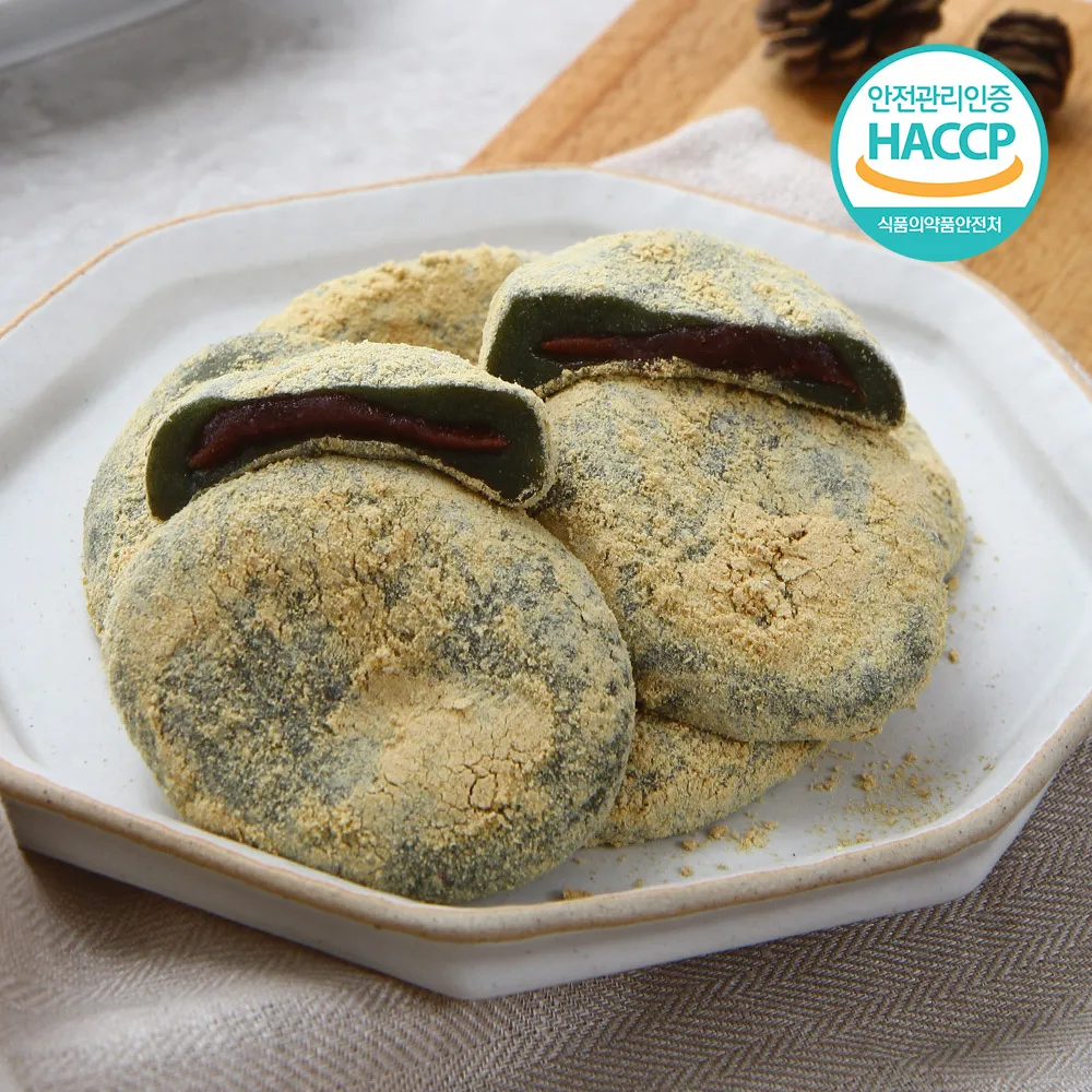 ○ Frijol rojo Moxa Mochi Moonwood Bean Riz Luna Artemisa Luna Pastel Riz Luna Riz rojo Luna Riz Luna Riz Luna Riz Luna Riz Luna Riz Luna Riz Luna Riz Mochi