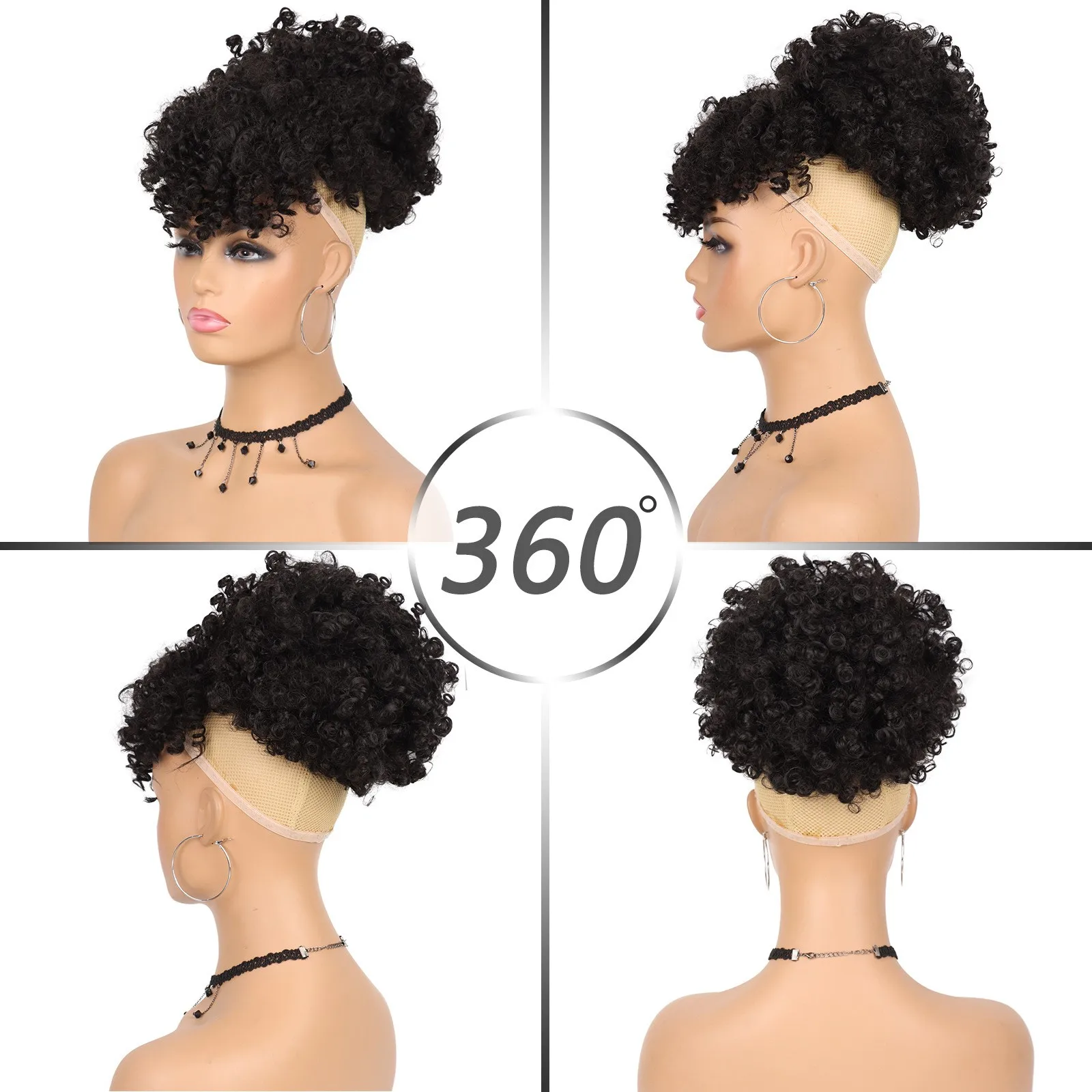 Synthetic Ponytail Extensions Drawstring with Bangs Afro Puff  Short Curly Puff with Bangs Clip in Wrap Updo Hairpiece for Women