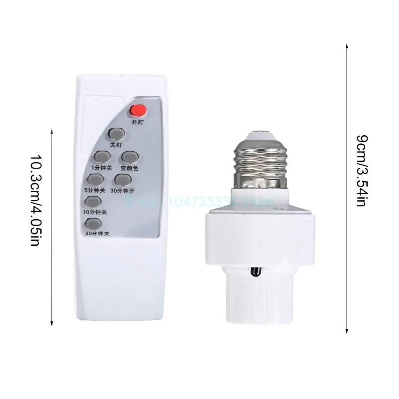 Presa timer lampada E27 Controller lampada semplice per tempi di accensione/spegnimento automatizzati, tenuta facile da installare