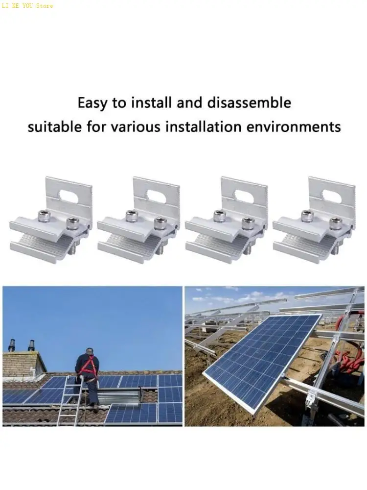 

W3JE 4 шт. монтажные зажимы для солнечной батареи Эффективные алюминиевые конструкции зажимы для крепления солнечной панели и