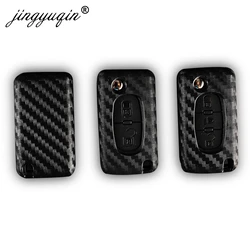 Silicone Carbon Car Key Case For Peugeot 207 307 308 407 408 Partner For Citroen C3 C4 C4L C5 C6 Berlingo Picasso Xsara