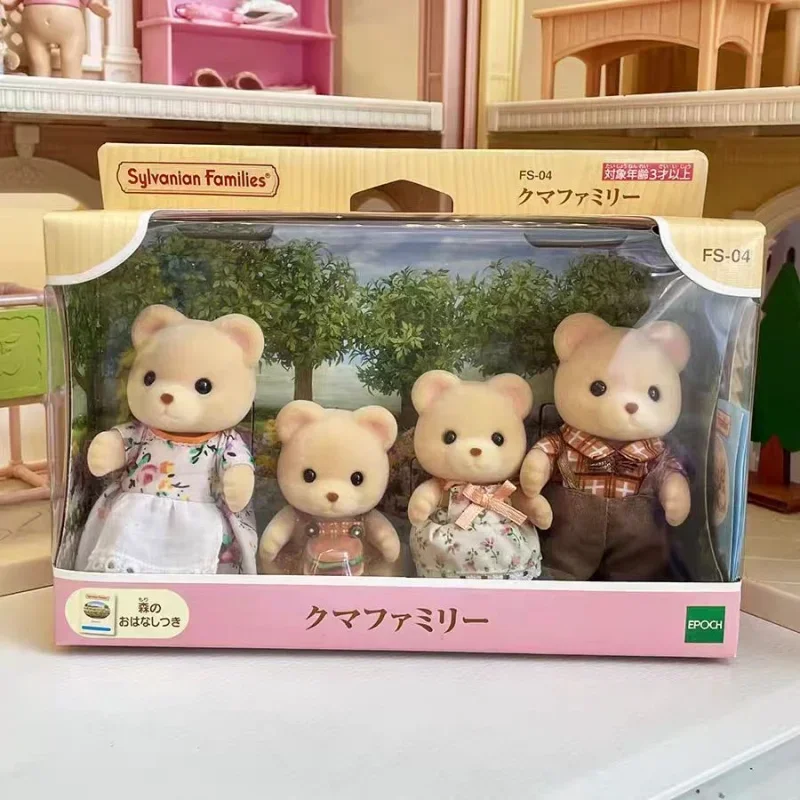 لعبة المطابخ من عائلات سيلفانيان للفتيات، عائلة الدببة الأصلية من أربعة هدايا للفتيات، ألعاب الأطفال الثلاثي