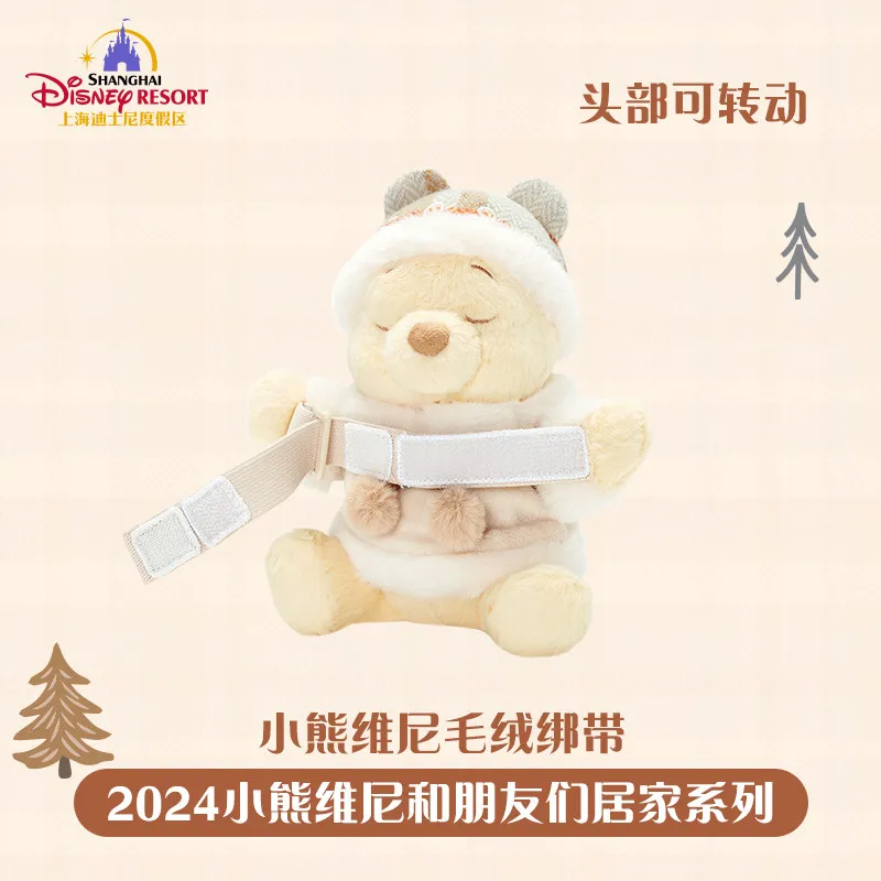 Genuine Shanghai Disney 2024 Household Series Winnie The Pooh and Friends Eeyore Cartoon Plush Curtains  Bandage Home Decoration - view 2