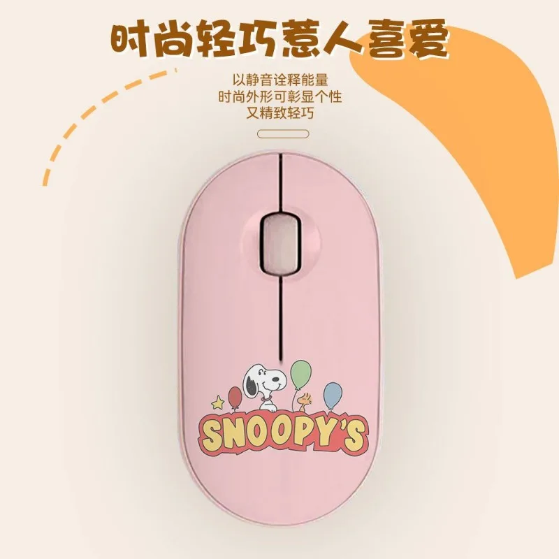 Snoopy Cartoon Pattern Wireless Bluetooth Mouse Silent Mobile Phone Tablet Notebook Desktop Computer Game Office Silent Mouse