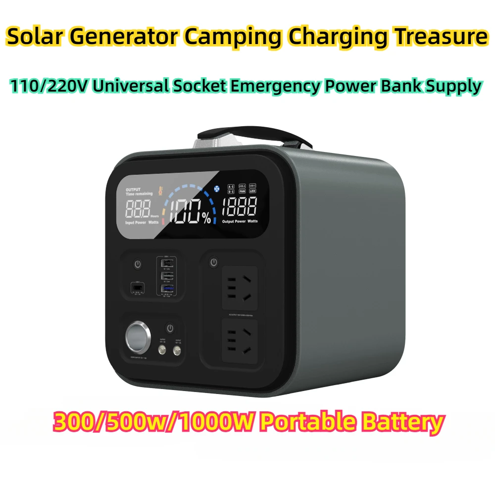 

Solar Generator Camping Charging Treasure 110/220V Universal Socket Emergency Power Bank Supply 300/500w/1000W Portable Battery