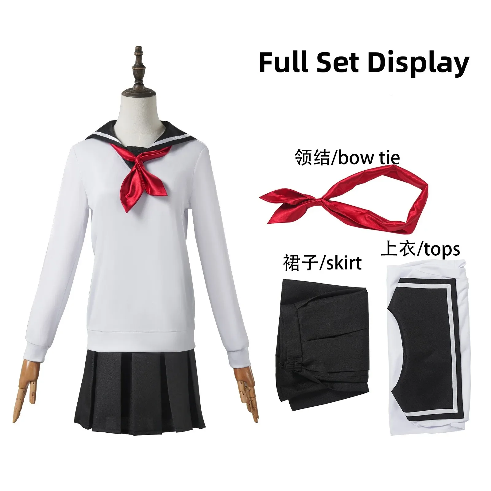 SHOSHIMIN Anime disfraz de Cosplay de oveja Yukina blanca, Tops de manga larga, uniforme escolar para mujer, encantador