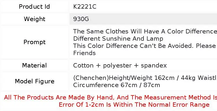 MICOCO K2221C Korean version of casual simple and fluffy loose all-in-one slim elastic high waist banana sweatpants