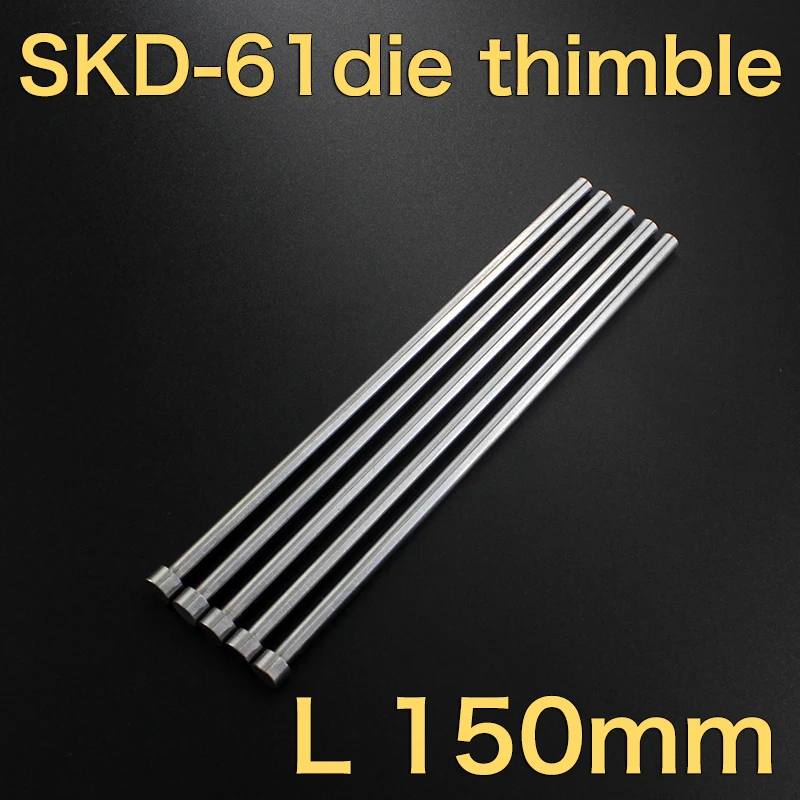 SKD61 dome pin pusher ejector mold insert needle holder needle diameter 1.0mm2mm3mm4mm5mm7mm8mm10mm11mm12mmTotal length 150mm