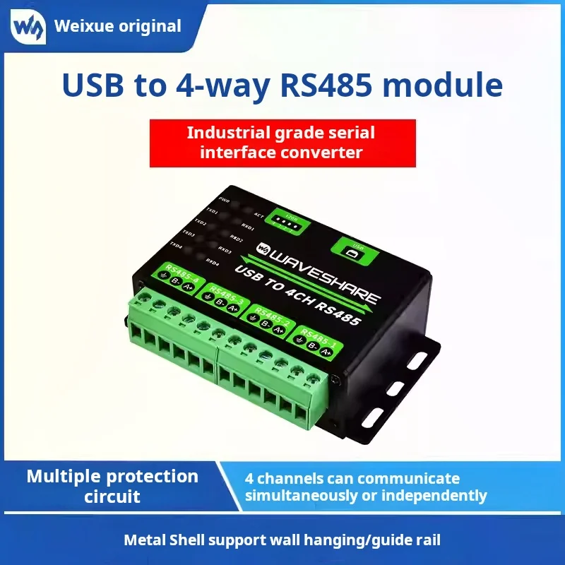 WAVESHARE  Industrial-grade USB to 4-channel RS485 converter USB to 485 serial communication module metal casing