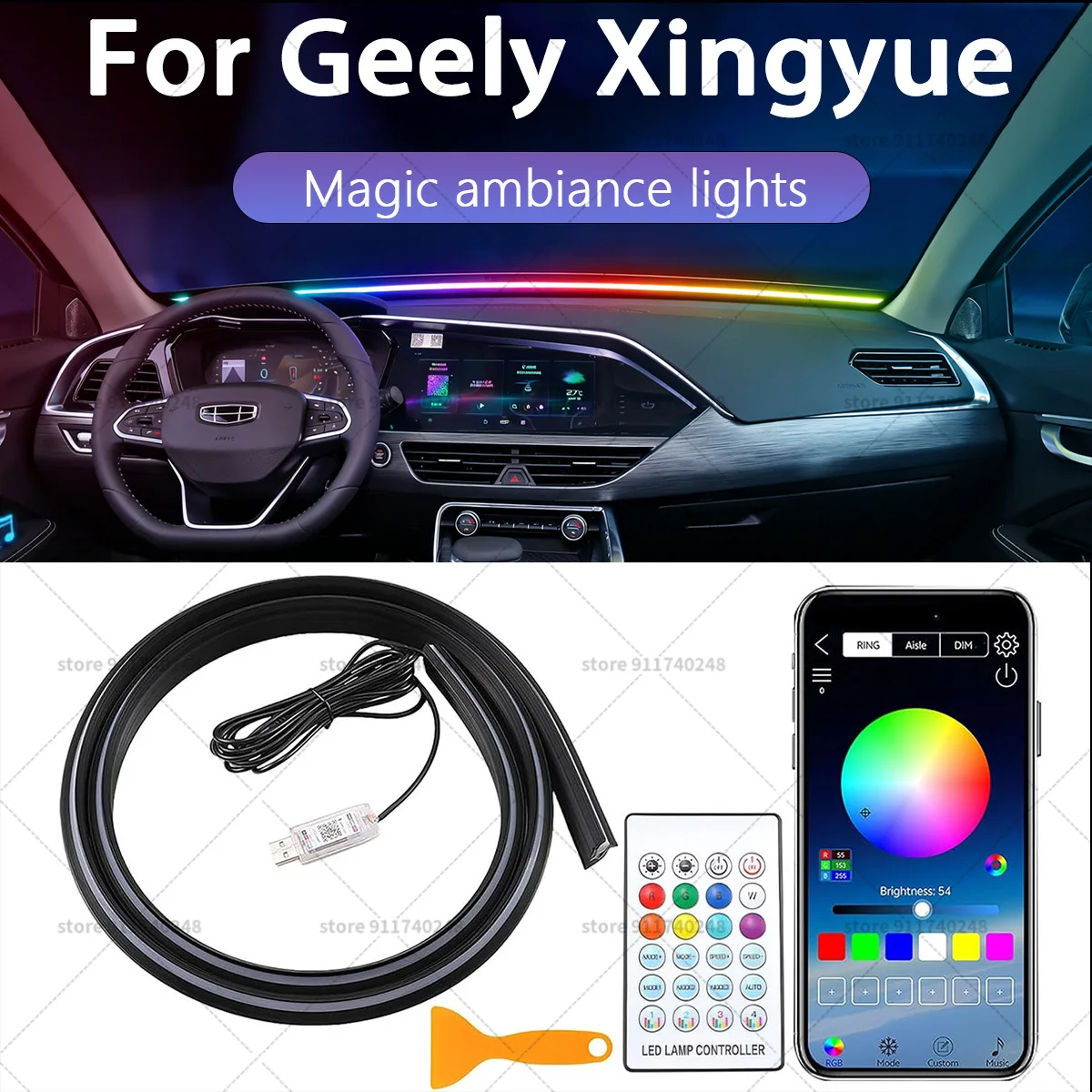 

Для Geely Xingyue автомобильное освещение переднего окна - динамическое изменение цвета RGB для салона автомобиля