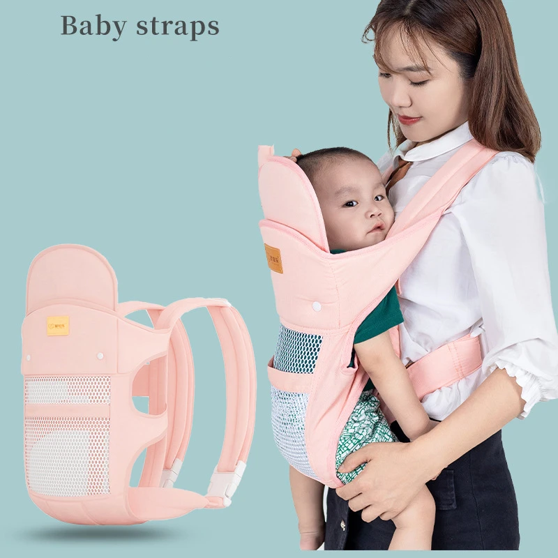 Newborn Baby Carrier Baby Horizontal Front Hug Type Easy to Go Out Multi-functional Light Baby Holding Artifact Free Hands