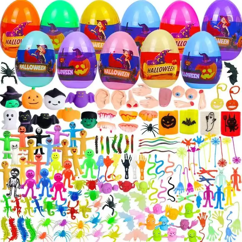 مفاجأة المزحة لعبة غلاف البيض هالوين تحت عنوان صندوق أعمى هدية حفلة لعبة متعة تويست البيض مع طلاء الفيلم للكبار #1