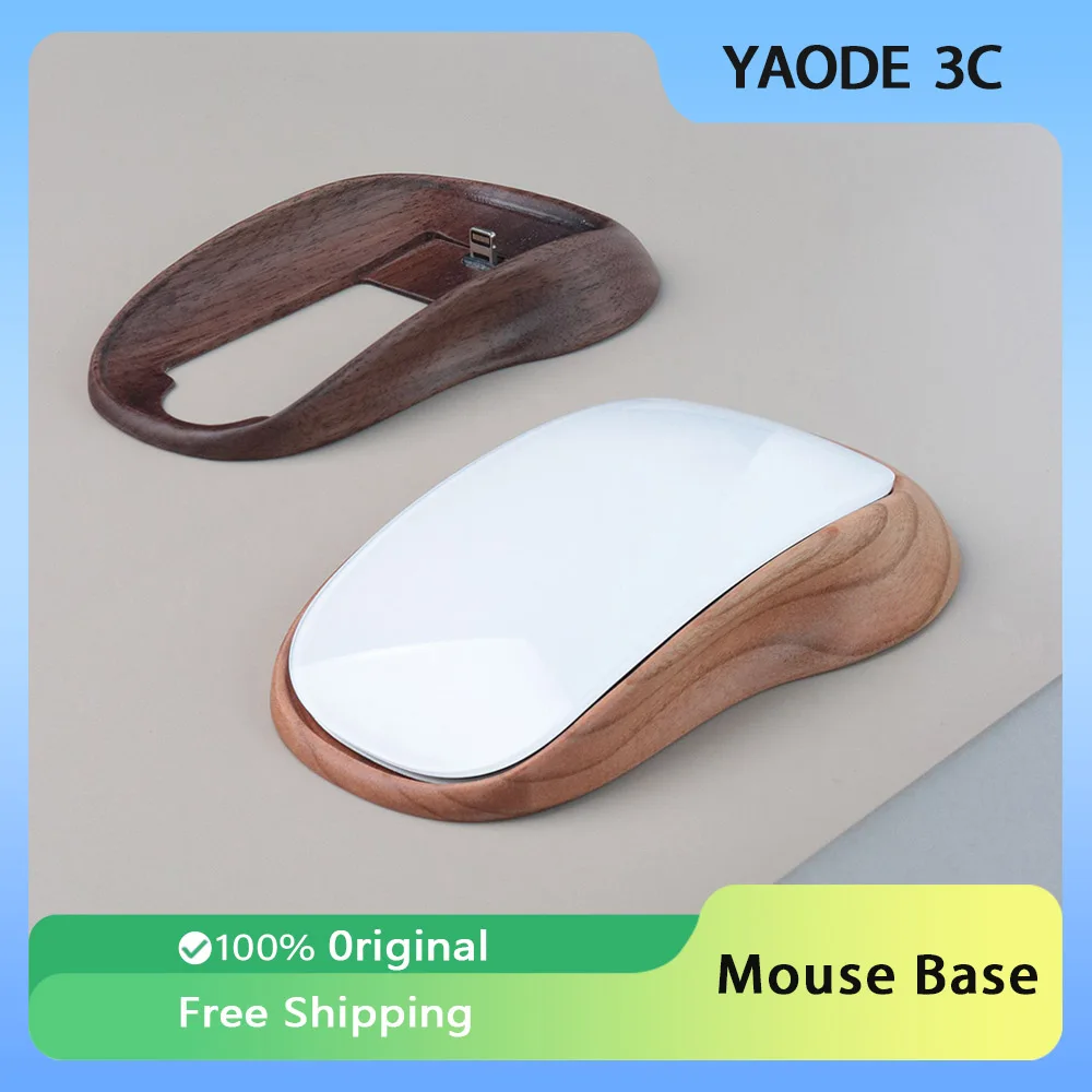 

WalnutReal Wooden Protective Case for Apple Magic Mouse Ergonomic Mouse Grip Drop-Resistant Mouse Accessories for Macbook