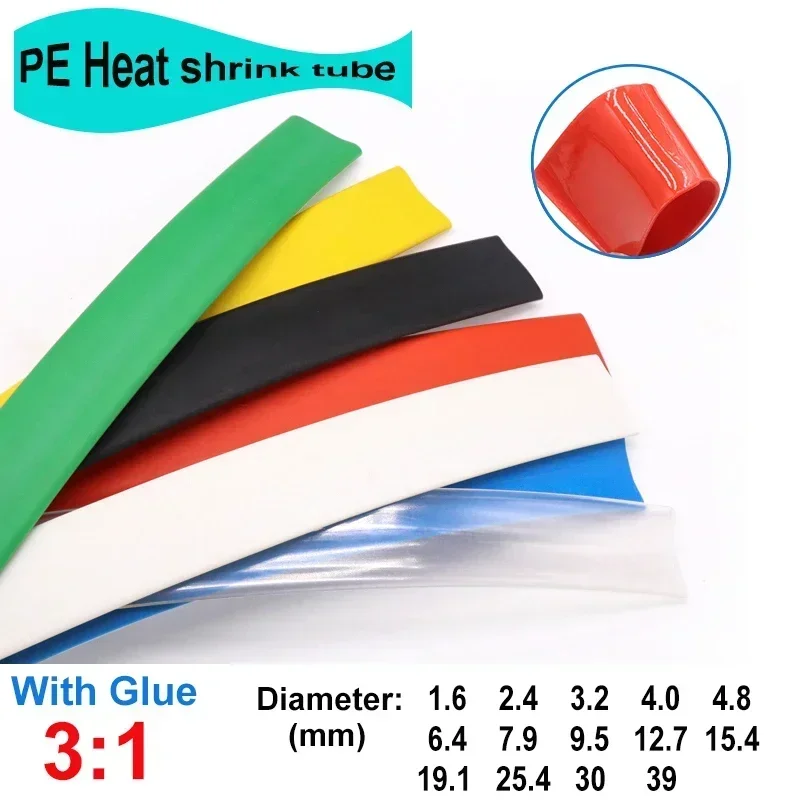 

1~10M 3:1 Adhesive Heat Shrink with Glue 1.6/2.4/3.2/4.8/6.4/7.9/9.5/12.7/15.4/19.1/25.4/30/39 Shinkable Shrink Tubing For Wires