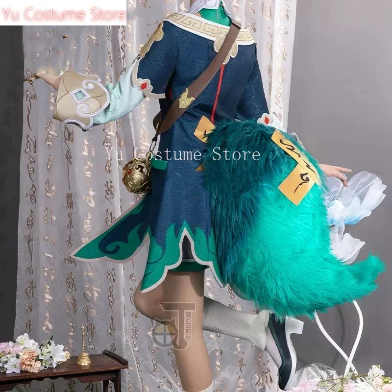 1 Huohuo Cosplay Anime Game Honkai: Star Rail Costume Lovely Fashion Luminous Tail Halloween Party Role Play Clothing New